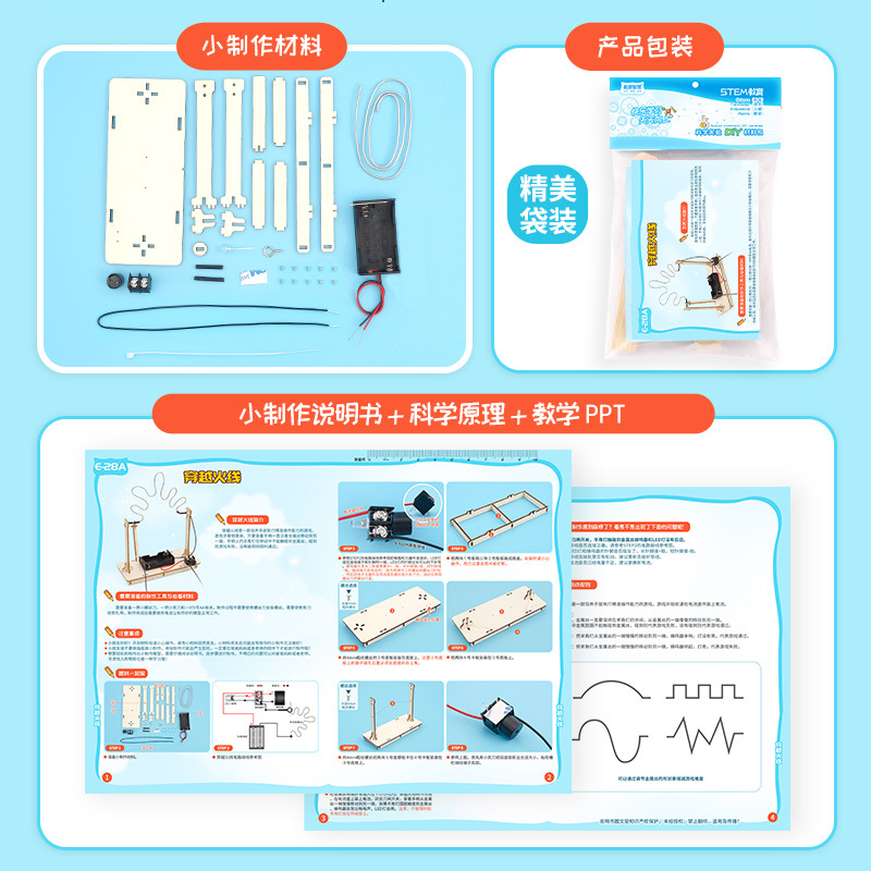 DIY STEM Toys Technologia Scie - Science Project Kit recension och pris